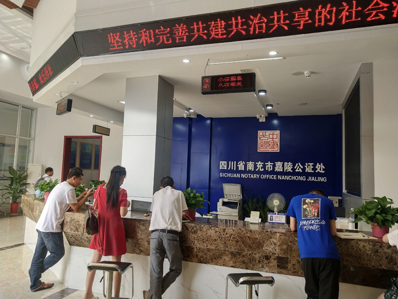 8公共法律服务中心.jpg