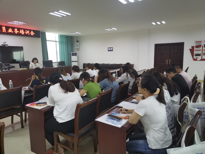 0909-6 辅助人员听课.jpg