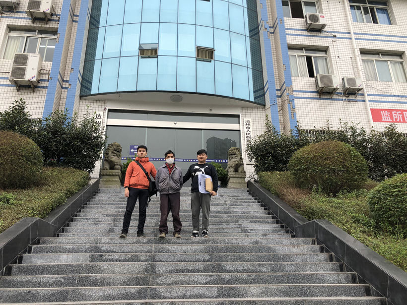 微信图片_20201110122948.jpg