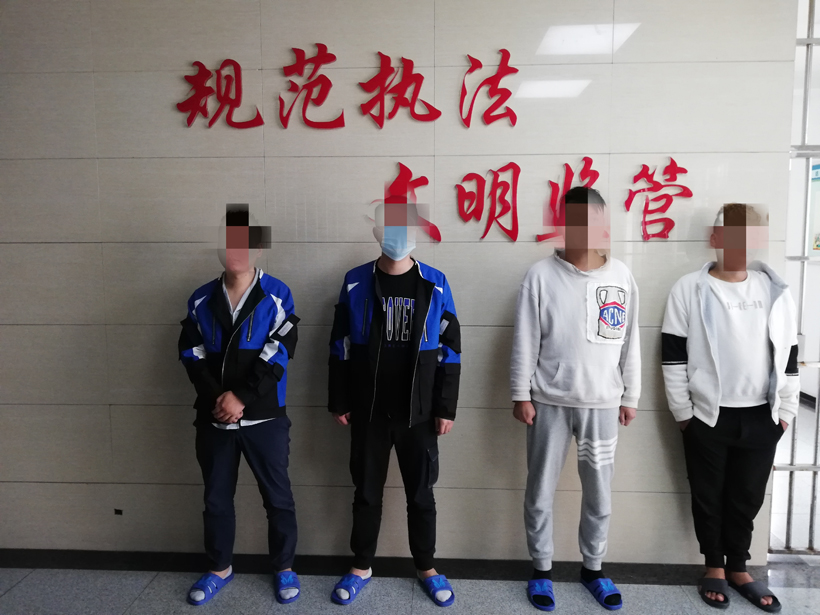 冒充领导诈骗2.jpg