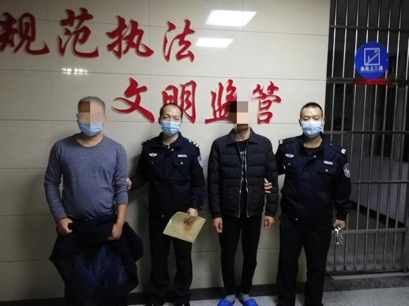 冒充领导诈骗1.jpg