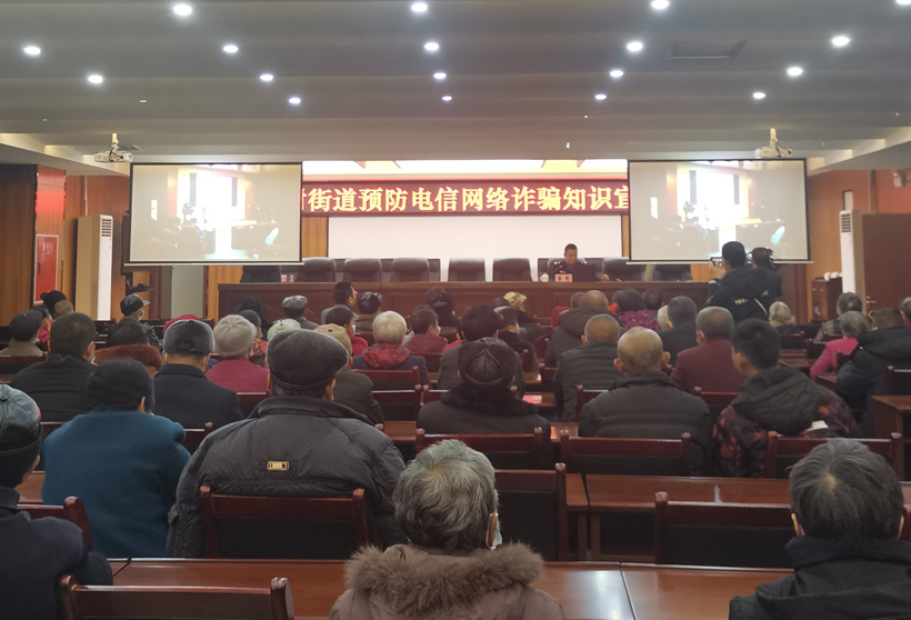 雍彬法治宣讲1.jpg