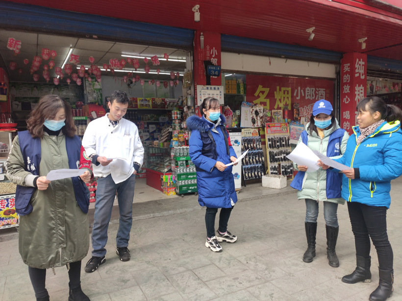 森林防火宣传图片1.jpg 森林防火宣传图片1.jpg
