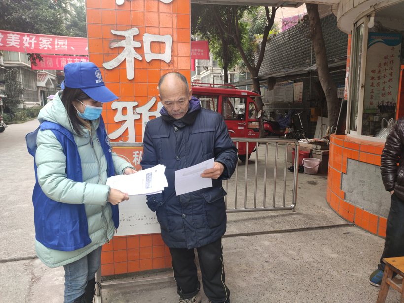 森林防火宣传图片2.jpg 森林防火宣传图片2.jpg