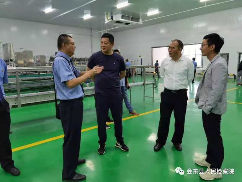 检企携手共建 法治保驾护航.webp (1).jpg