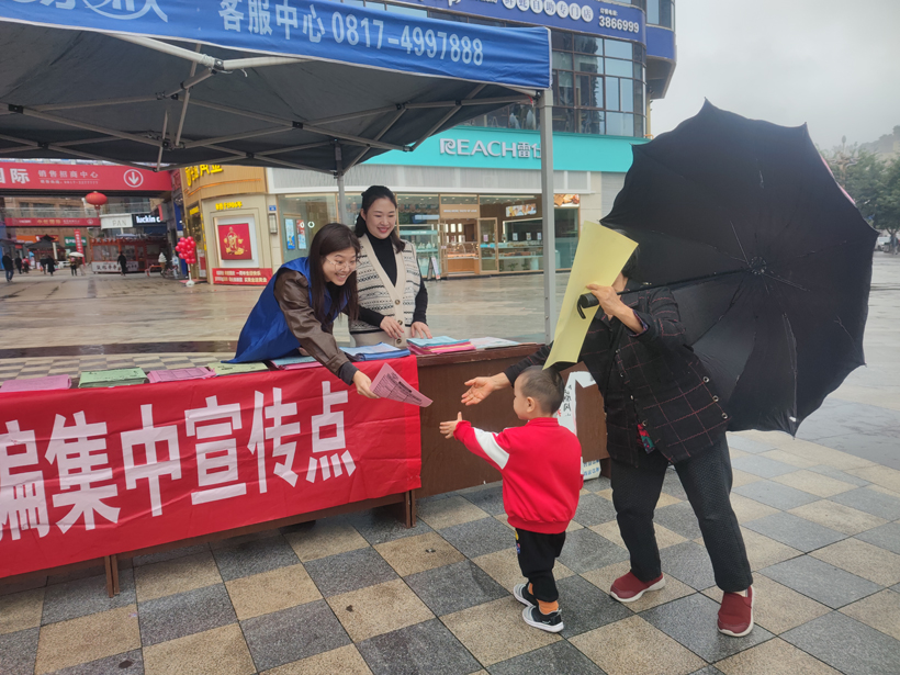 防范电信网络诈骗宣传图片2.jpg 防范电信网络诈骗宣传图片2.jpg