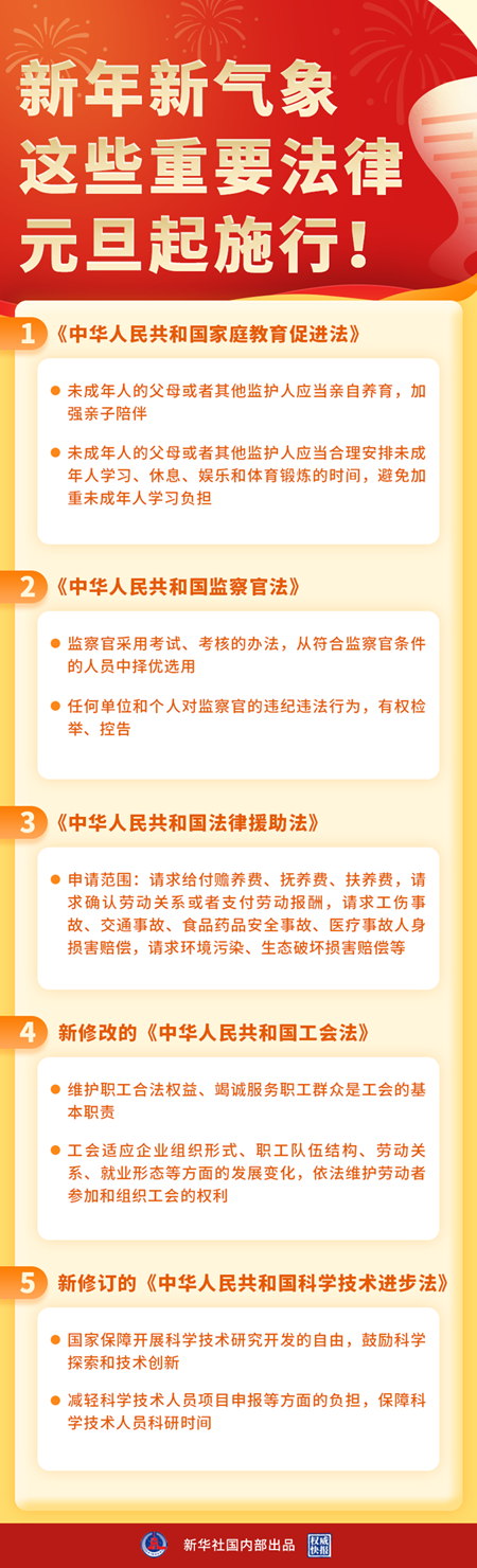 54fef20f-c72c-4f82-8baf-7b557e9f3fc4.png 54fef20f-c72c-4f82-8baf-7b557e9f3fc4.png