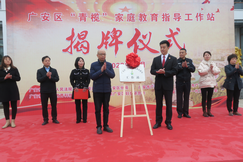 图片2.png