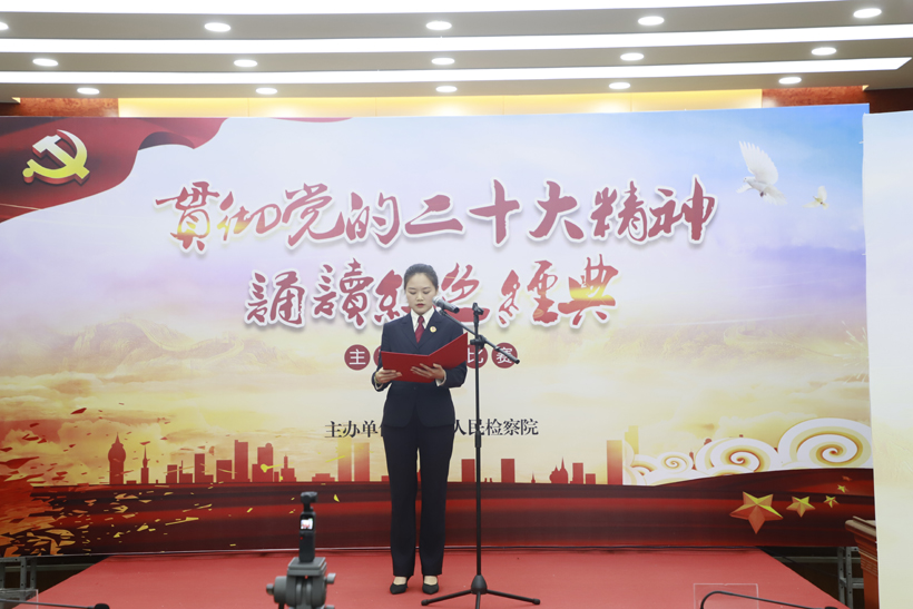 黄继瑶.JPG
