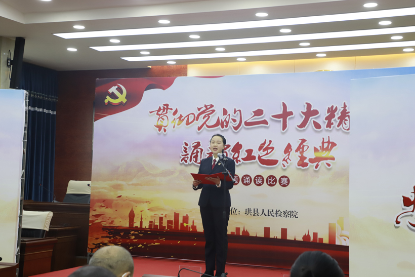 凌瑾.JPG