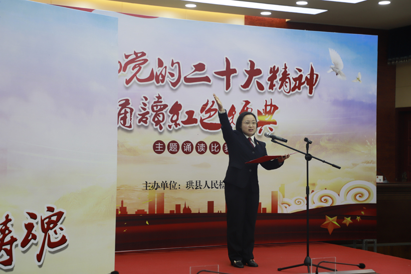 刘林秋.JPG