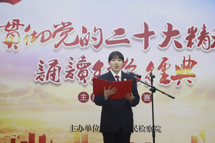 陆薪禾.JPG