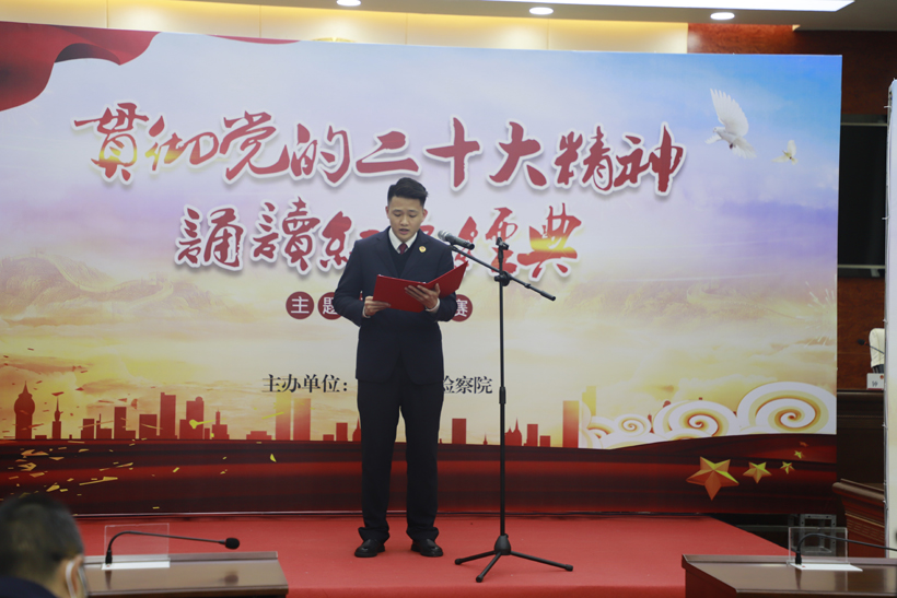 杨志强.JPG