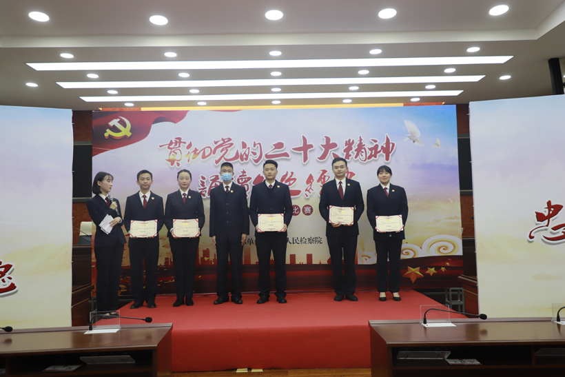 优秀奖.JPG