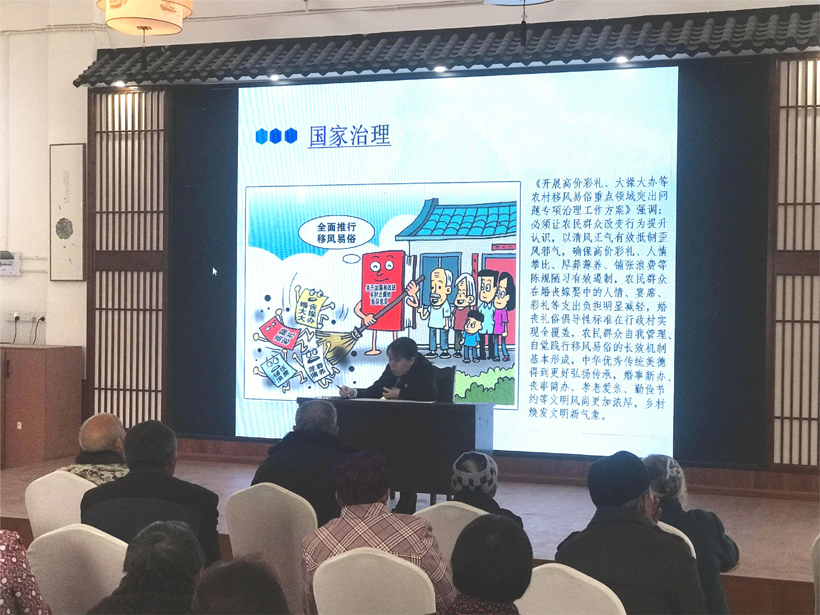 图片8.png