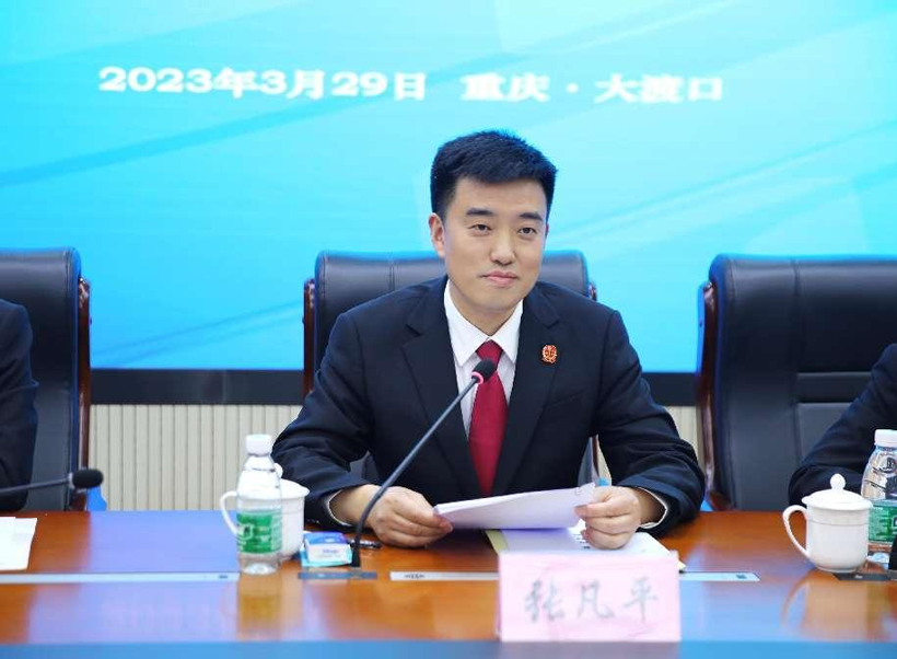 图片23.png