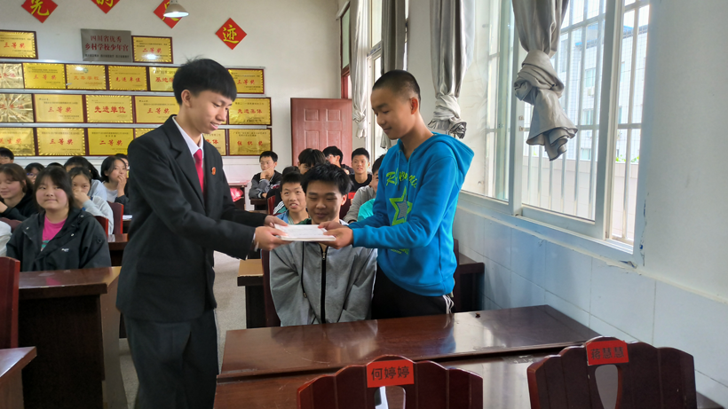 图片3.png