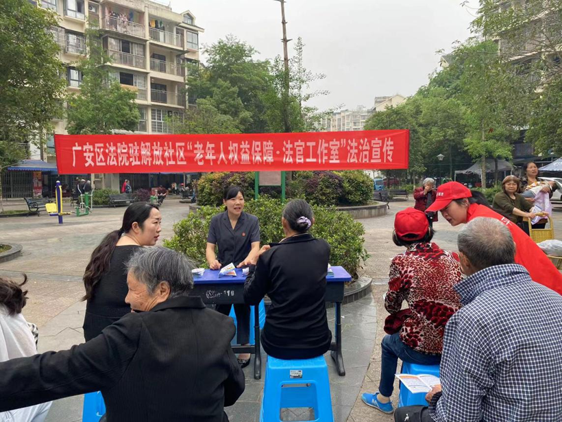 图片5.png