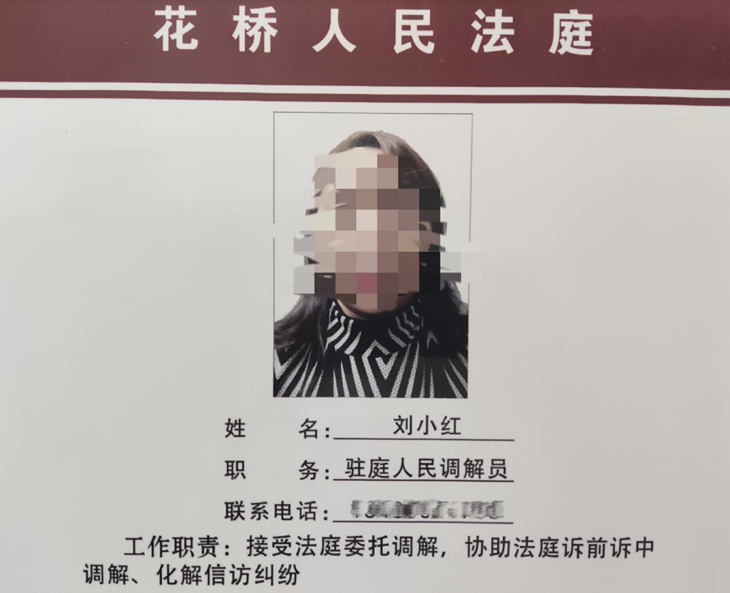 图片21.png