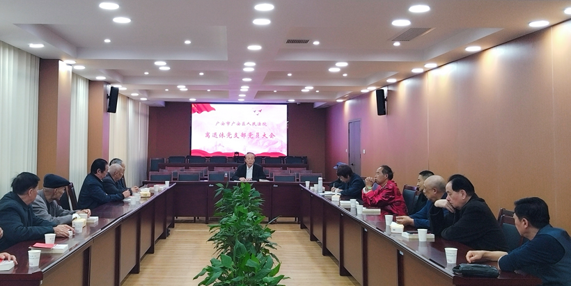 图片5.png 图片5.png